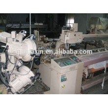 tuck device air jet loom for sale